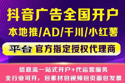 案例分析：SEM广告助力医疗行业品牌建设